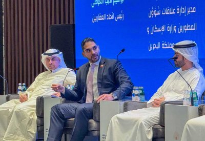 استعراض التجربة الإسكانية البحرينية في الأسبوع الخليجي بالكويت