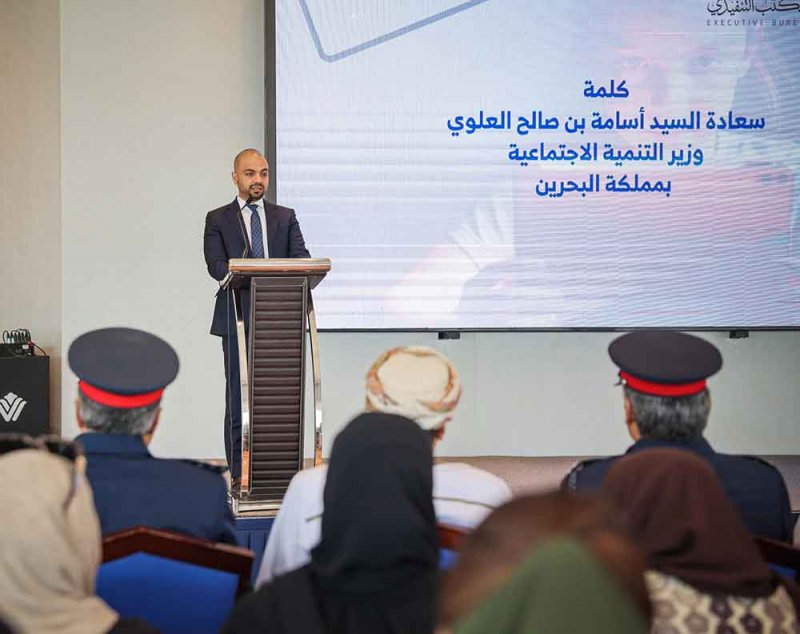 "خط نجدة" لتلقي بلاغات الأطفال بكل سرية... وهذه التفاصيل