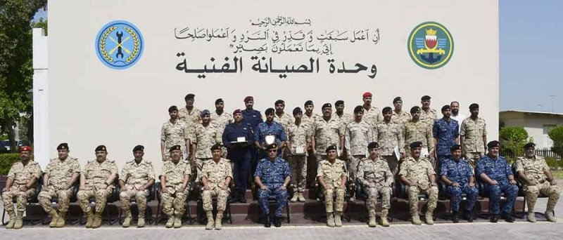 تخريج دورة عسكرية متخصصة للضباط في قوة دفاع البحرين