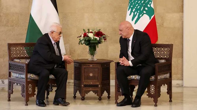 الرئيسان اللبناني والفلسطيني: زمن السلاح الخارج عن سلطة الدولة اللبنانية "انتهى"