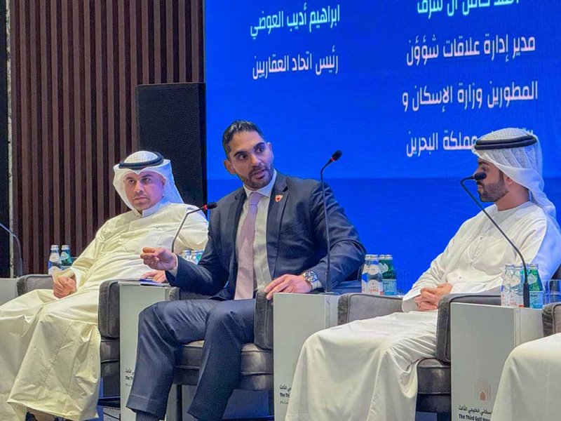 استعراض التجربة الإسكانية البحرينية في الأسبوع الخليجي بالكويت