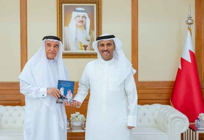 إصدارات سرحان توثق مراحل مهمة من مسيرة البحرين