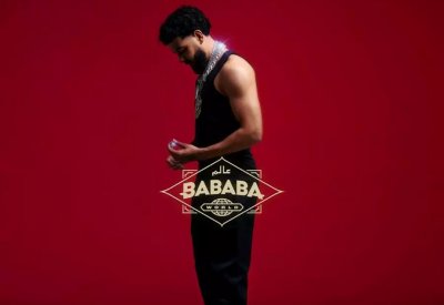 يستانكت يعلن عن إصدار ألبومه الجديد "BABABA WORLD“
