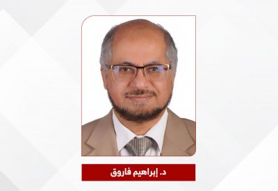 بعثة طبية من 30 متخصصًا لمرافقة حجاج البحرين
