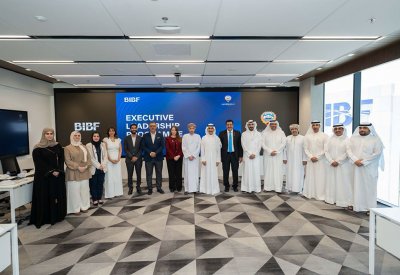سفير الكويت يشيد بتميز "BIBF" في تأهيل القيادات الخليجية