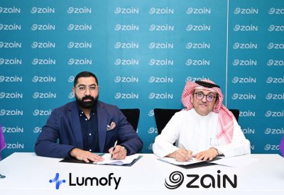 زين البحرين تتعاون مع "لوموفاي" لتطوير الكفاءات عبر منصة إدارة المواهب المدعومة بالذكاء الاصطناعي