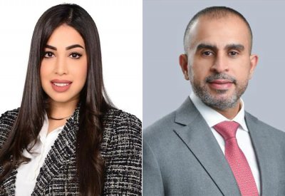 "تمكين" تدعم زيادة أجور أكثر من 50 بحرينيًا في شركة "آرلا فودز العالمية"