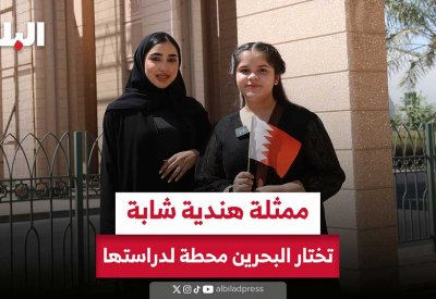 الممثلة الهندية أنوشكا شارما تختار البحرين محطة لدراستها