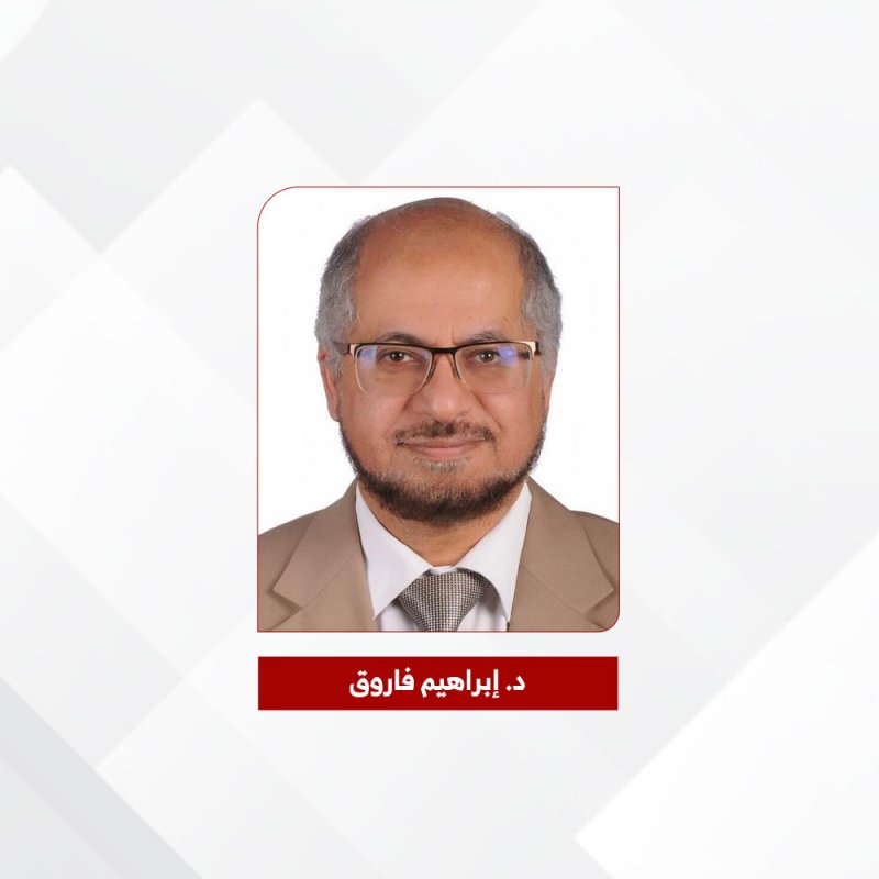 بعثة طبية من 30 متخصصًا لمرافقة حجاج البحرين