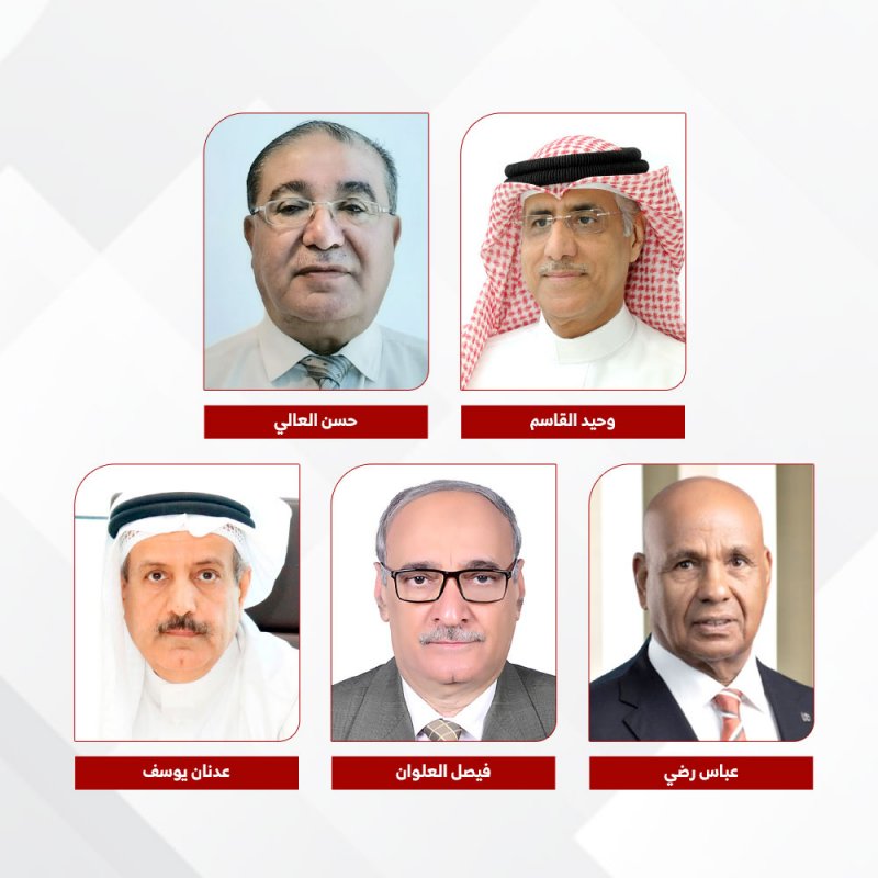 لجنة تقييم “أقوى 30 مصرفا خليجيا 2025” تعقد أول اجتماعاتها