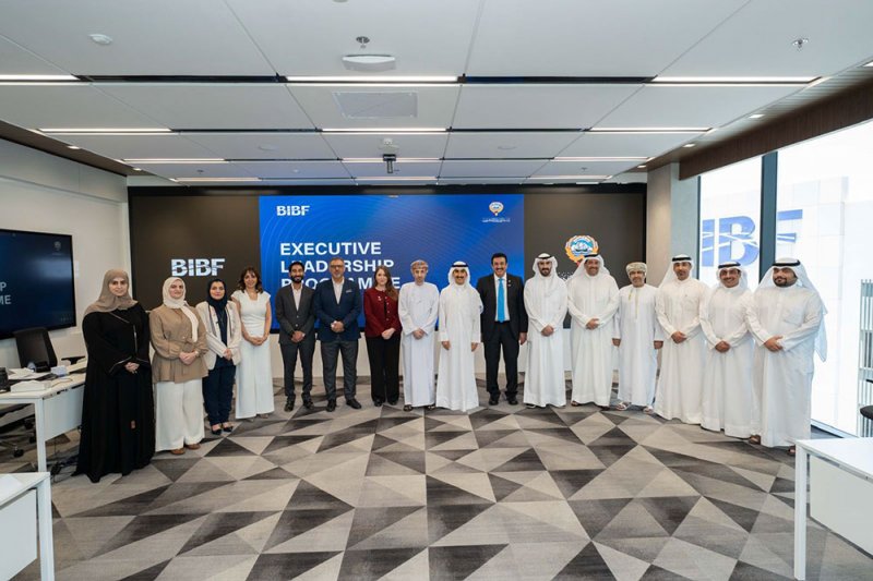 سفير الكويت يشيد بتميز "BIBF" في تأهيل القيادات الخليجية
