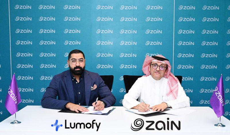 زين البحرين تتعاون مع "لوموفاي" لتطوير الكفاءات عبر منصة إدارة المواهب المدعومة بالذكاء الاصطناعي