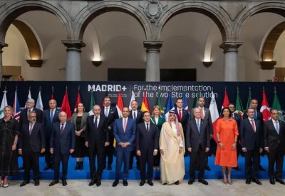 بيان مدريد يطالب بإنهاء حصار غزة وضمان تدفق المساعدات