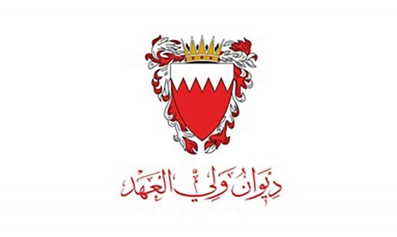 ولي العهد رئيس الوزراء يترأس وفد البحرين في القمة الخليجية مع "الآسيان" والصين
