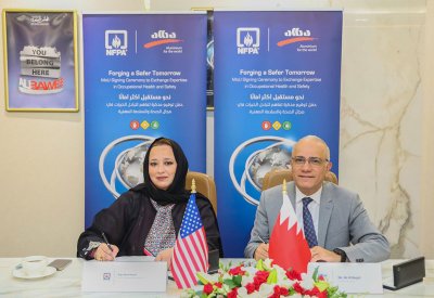 البا توقّع مذكرة تفاهم مع الجمعية الوطنية للحماية من الحرائق