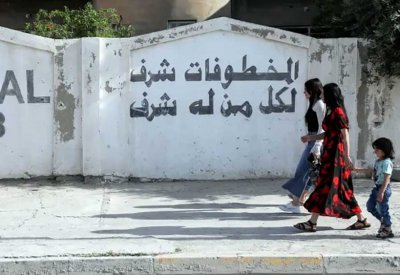 العراق: داعش نقل أغلب المختطفات الأيزيديات إلى سوريا