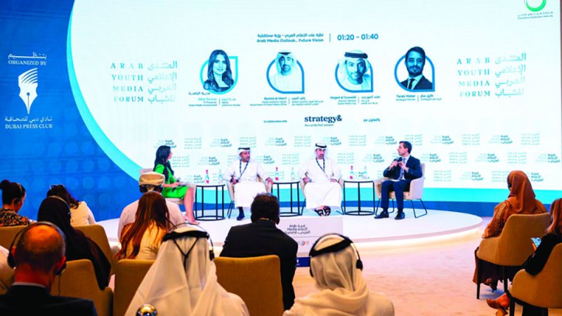 نمو سوق الإعلام في منطقة الشرق الأوسط وشمال إفريقيا إلى 20.6 مليار دولار بحلول 2028