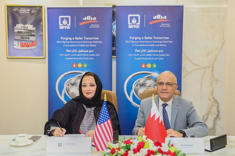 البا توقّع مذكرة تفاهم مع الجمعية الوطنية للحماية من الحرائق