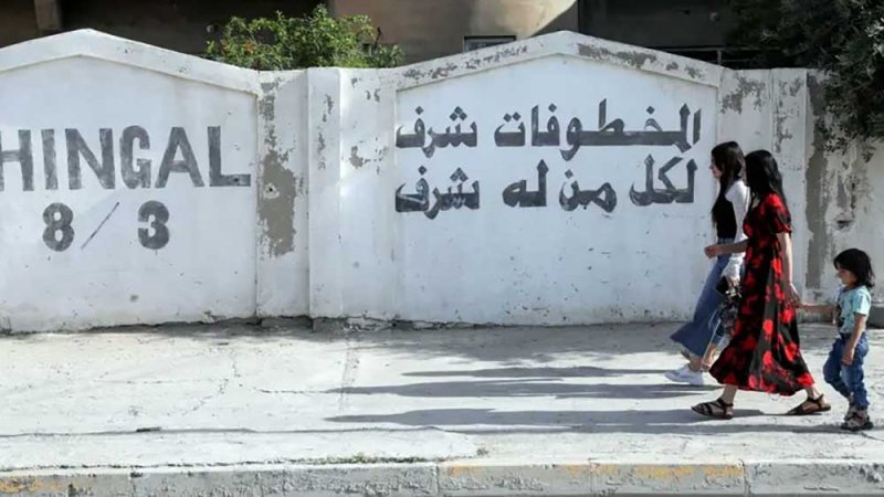 العراق: داعش نقل أغلب المختطفات الأيزيديات إلى سوريا