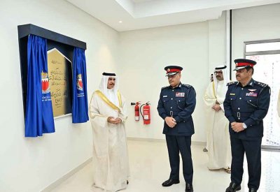 وزير الداخلية يفتتح مركز الدفاع المدني الجديد بالرفاع