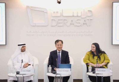 رئيس قطاع الشؤون الآسيوية تحضر فعالية الذكرى الأولى للشراكة الاستراتيجية بين البحرين والصين