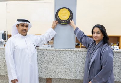 “المواصلات والاتصالات” تتسلم سبعة دروع ذهبية