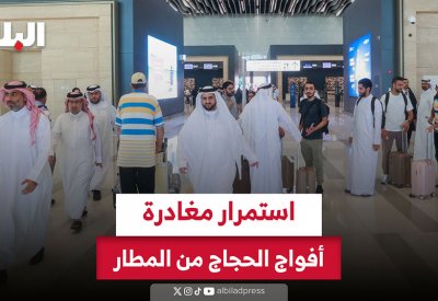 بالفيديو: هنيئا لكم... جوار بيت الله الحرام
