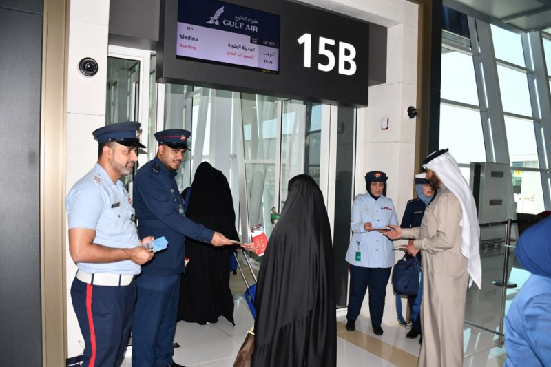 "الدفاع المدني" يطلق حملة توعوية للحجاج عبر منفذي  مطار البحرين الدولي وجسر الملك فهد