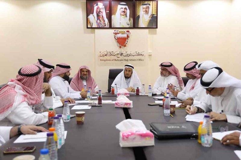 رئيس بعثة مملكة البحرين للحج يجتمع مع رؤساء اللجان ويتفقّد جاهزيتها  واستعداداتها لخدمة حجاج المملكة
