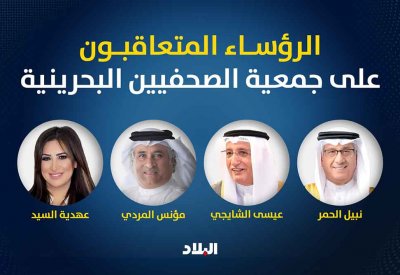 الصحــافـــة صــوت الشعـــب ومـــرآة للحـــق