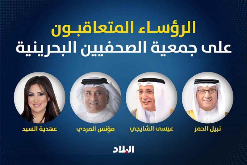 الصحــافـــة صــوت الشعـــب ومـــرآة للحـــق