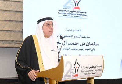 الحمر: الجمعية ثمرة عمل جماعي