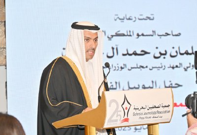 وزير الإعلام: “بيت الصحافيين”..  ركيزة الصحافة البحرينية