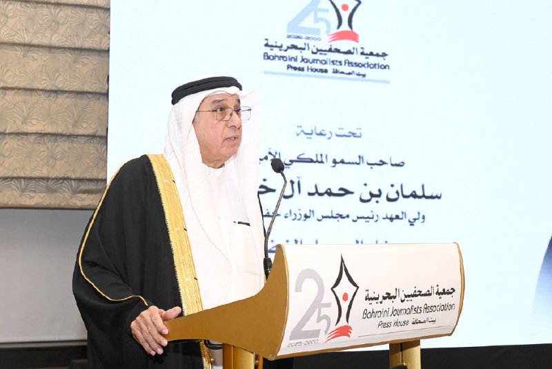 الحمر: الجمعية ثمرة عمل جماعي