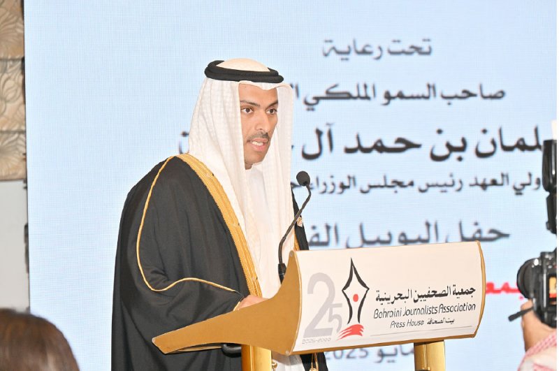 وزير الإعلام: “بيت الصحافيين”..  ركيزة الصحافة البحرينية