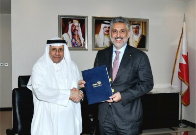 بدء الأعمال الإنشائية بمركز بنك البحرين والكويت الصحي في قلالي