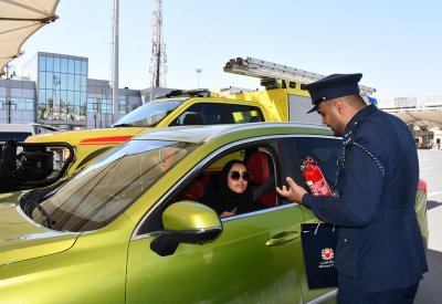 الإدارة العامة للدفاع المدني تعلن إطلاق حملات وبرامج توعوية خلال الصيف