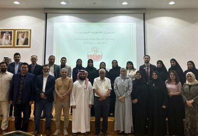 تجديد الثقة في الدرازي لرئاسة جمعية الأطباء وانتخاب كوادر شابة واعدة