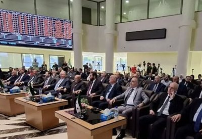 إعادة التداول في سوق دمشق للأوراق المالية بعد توقف نحو 6 أشهر