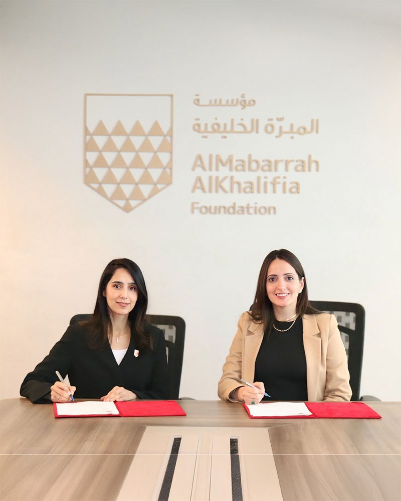 المبرّة الخليفية تعلن عن شراكات استراتيجية لتمكين الطلبة في معرض THE TAKEOFF