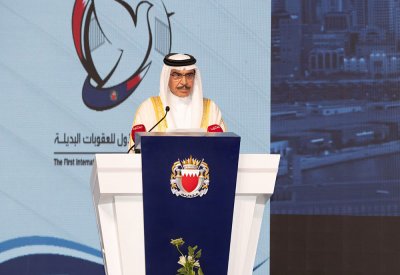 وزير الداخلية يعلن عن توجه البحرين لإنشاء "مركز التميز للعقوبات البديلة والسجون المفتوحة"