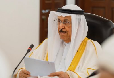 المجلس الأعلى للشؤون الإسلامية يؤكد على فضل "العشر المباركات"