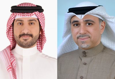 بنك الإثمار يعلن عن ترقية السيد محمد علي صفر