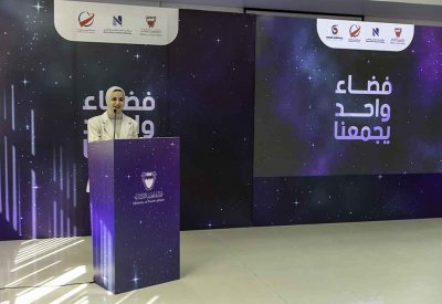 وزيرة شؤون الشباب تفتتح فعالية "فضاء واحد يجمعنا"