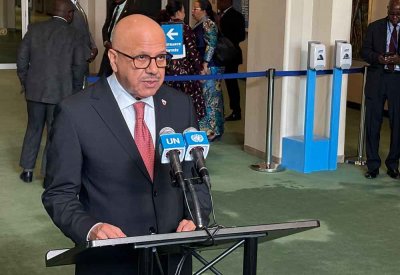 مملكة البحرين تفوز بالعضوية غير الدائمة في مجلس الأمن الدولي للفترة (2026-2027)