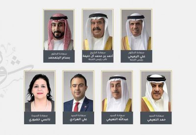 "خارجية الشورى": فوز البحرين بعضوية مجلس الأمن يعكس ثقة العالم بسياساتها المعتدلة