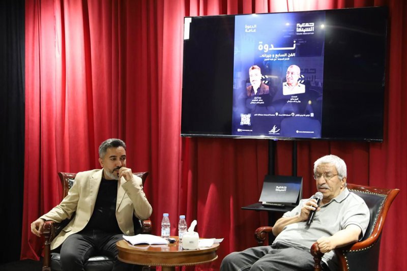 أمين صالح يحاور حدود الفن السابع في جمعية السينما