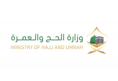 الاستعانة بـ “AI” لتفويج حركة الحجاج داخل المشاعر