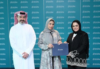 زين البحرين تعلن عن أول موظفة تحصل  على جائزة “مكافآت الولاء الوظيفي”