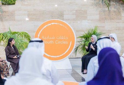 توفيقي تزور عددًا من المراكز والمبادرات الشبابية وتشارك في حلقة شبابية بحرينية – إماراتية